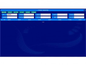回转柜下级用户档案查询