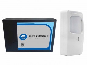 红外双鉴报警控制器