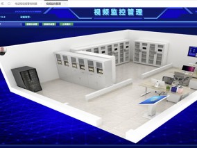 视频管理界面